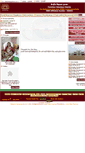 Mobile Screenshot of kvdwarka.org