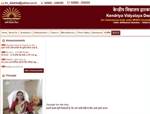Tablet Screenshot of kvdwarka.org